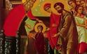 Εισόδια της Θεοτόκου : Μεγάλη γιορτή της ορθοδοξίας σήμερα 21 Νοεμβρίου - Φωτογραφία 1