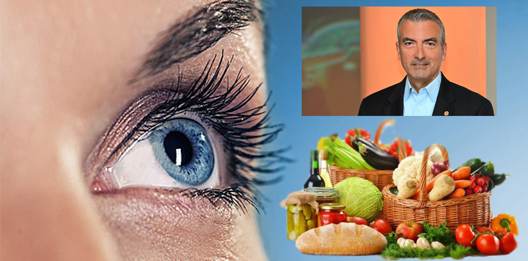 Ποια θρεπτικά συστατικά ωφελούν την όραση - Φωτογραφία 1
