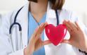 Οι πέντε πιο επικίνδυνες νόσοι της καρδιάς