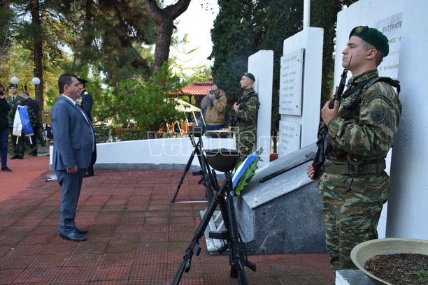 Απονομή μεταλλίων σε Αξιωματικούς της 1ης Μεραρχιάς από τον Υποστράτηγο Σάββα Κολοκούρη - Φωτογραφία 48