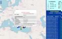 Σεισμός: 3,4 Ρίχτερ στη θάλασσα ανοιχτά της Πύλου - Φωτογραφία 2