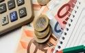 ΑΑΔΕ: Φοροδιαφυγή 3 εκατ. ευρώ σε τρεις ελέγχους στη Θράκη