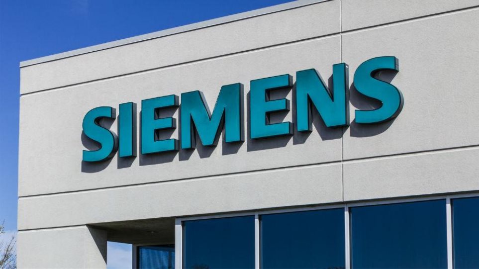 Δίκη Siemens: Αναγνώριση ελαφρυντικού για 2 από τους 22 ενόχους πρότεινε η εισαγγελέας - Φωτογραφία 1