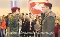 Κ.Ε.Α.Σ. Αλεξάνδρειας: Τελετή αποφοίτησης ΣΠΕΝ της 2019 Δ΄ ΕΣΣΟ (φώτο-βίντεο) Κύριο - Φωτογραφία 113