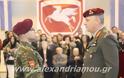 Κ.Ε.Α.Σ. Αλεξάνδρειας: Τελετή αποφοίτησης ΣΠΕΝ της 2019 Δ΄ ΕΣΣΟ (φώτο-βίντεο) Κύριο - Φωτογραφία 228