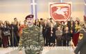 Κ.Ε.Α.Σ. Αλεξάνδρειας: Τελετή αποφοίτησης ΣΠΕΝ της 2019 Δ΄ ΕΣΣΟ (φώτο-βίντεο) Κύριο - Φωτογραφία 87