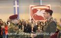 Κ.Ε.Α.Σ. Αλεξάνδρειας: Τελετή αποφοίτησης ΣΠΕΝ της 2019 Δ΄ ΕΣΣΟ (φώτο-βίντεο) Κύριο - Φωτογραφία 90