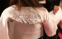 Η Victoria's Secret ακύρωσε την παγκοσμίου φήμης επίδειξη μόδας της - Φωτογραφία 2