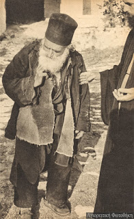12791 - Μοναχός Ερμόλαος Λαυριώτης (1873 - 23 Νοεμβρίου 1960) - Φωτογραφία 2