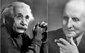 Καραθεοδωρή - Αϊνστάιν: Ποιες οι σχέσεις μεταξύ των κορυφαίων επιστημόνων; - Φωτογραφία 11