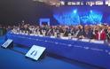 «Μακεδονία» – σκέτο το όνομα των Σκοπίων στο συνέδριο του Ευρωπαϊκού Λαϊκού Κόμματος
