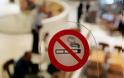 Αντικαπνιστικός νόμος: Οι έλεγχοι αποδίδουν – Στο 85% τα «άκαπνα» μαγαζιά