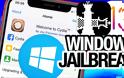 Τώρα διαθέσιμη και η εναλλακτική επιλογή για jailbreak στο ios 13 με ένα υπολογιστή Windows - Φωτογραφία 1