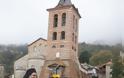 12796 - Η Ιερά Κοινότητα τίμησε τον κτίτορα της Ιεράς Μονής Χιλανδαρίου και χορηγό πολλών Μονών του Αγίου Όρους, Άγιο Σάββα τον Χιλανδαρινό - Φωτογραφία 21