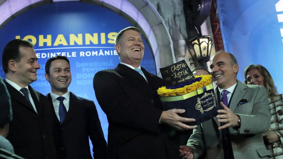 Ρουμανία: Νικητής ο Κλάους Γιοχάνις - Ιστορική ήττα για την κεντροαριστερά - Φωτογραφία 1