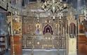12797 - Φωτογραφικό οδοιπορικό στην Ξενοφωντινή Ιερά Σκήτη Ευαγγελισμού της Θεοτόκου - Φωτογραφία 3