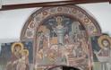 12797 - Φωτογραφικό οδοιπορικό στην Ξενοφωντινή Ιερά Σκήτη Ευαγγελισμού της Θεοτόκου - Φωτογραφία 5