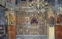 12797 - Φωτογραφικό οδοιπορικό στην Ξενοφωντινή Ιερά Σκήτη Ευαγγελισμού της Θεοτόκου - Φωτογραφία 9