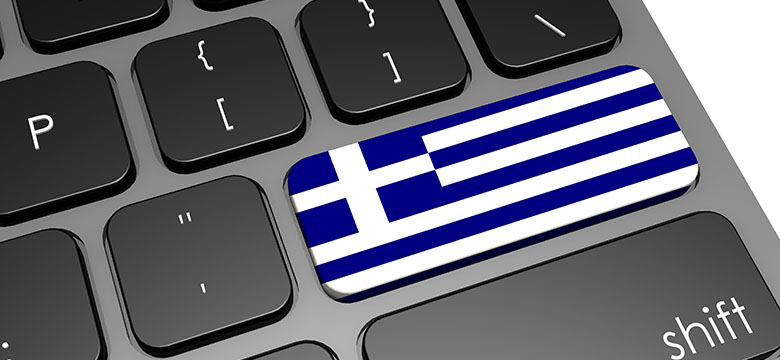 Ακριβότερο και πιο αργό το internet στην Ελλάδα - Φωτογραφία 1