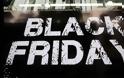 Έρχεται η Black Friday: Όλα όσα πρέπει να γνωρίζουν έμποροι και καταναλωτές
