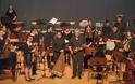 Μουσικό Σχολείο Ρόδου: Συναυλία με σκοπό την ενίσχυση του σχολείου με μουσικά όργανα