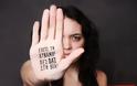 Ένωση Γυναικών Ελλάδας: 25 ΝΟΕΜΒΡΙΟΥ - Παγκόσμια Ημέρα για την εξάλειψη της Βίας κατά των Γυναικών