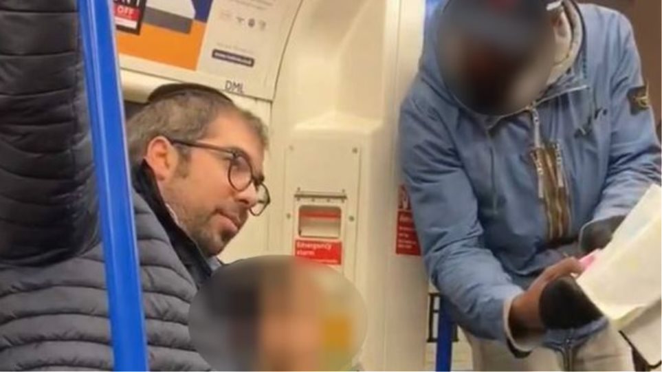 Ποιά βοήθησε Εβραίο πατέρα που τον παρενοχλούσαν με τα παιδιά του στο μετρό - Φωτογραφία 1
