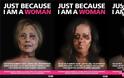 Εξάλειψη της βίας κατά των γυναικών: Δείτε Επώνυμες και Πολιτικούς - Φωτογραφία 2