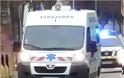 Παρίσι: 18χρονη αυτοπυρπολήθηκε και πήδηξε από παράθυρο του σχολείου της