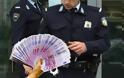 Πάτρα: Καταδικάστηκε αστυνομικός για υπεξαίρεση 540.000 ευρώ - Έκλεβε λεφτά ...για να τζογάρει