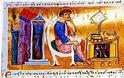 12808 - Ευαγγέλιο του αγίου Ιωάννου του Καλυβίτου, κειμήλιο του 11ου αιώνα. Η κλοπή και η ευτυχής κατάληξη - Φωτογραφία 1