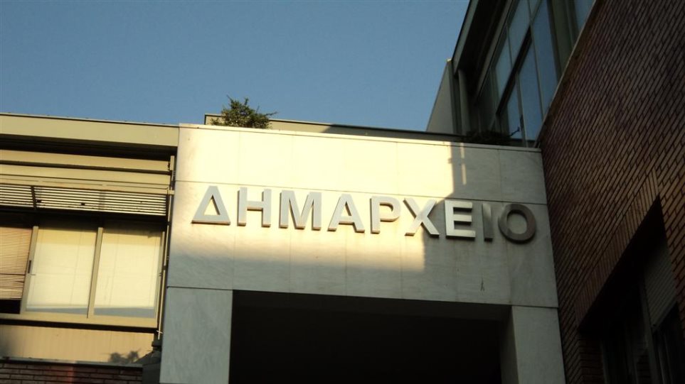 Opinion Poll: Το 95,6% των δημάρχων απορρίπτει την απλή αναλογική του ΣΥΡΙΖΑ - Φωτογραφία 1