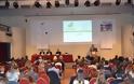 5ο Πανθεσσαλικό Φαρμακευτικό Συνέδριο: «Το φαρμακείο σήμερα: ευκαιρίες και προκλήσεις»
