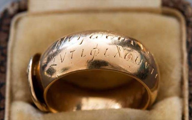 Βρέθηκε κλεμμένο δαχτυλίδι του Όσκαρ Ουάιλντ, με αφιέρωση στα αρχαία ελληνικά - Φωτογραφία 4