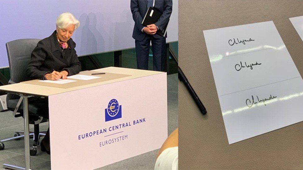 Η Λαγκάρντ βάζει… κυριολεκτικά την υπογραφή της στο ευρώ - Φωτογραφία 1