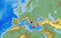 Σεισμός 5,3 Ρίχτερ στην Αδριατική θάλασσα
