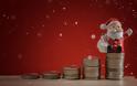 ΟΑΕΔ: Νωρίτερα το δώρο Χριστουγέννων και τα επιδόματα - Διαβάστε τις ημερομηνίες