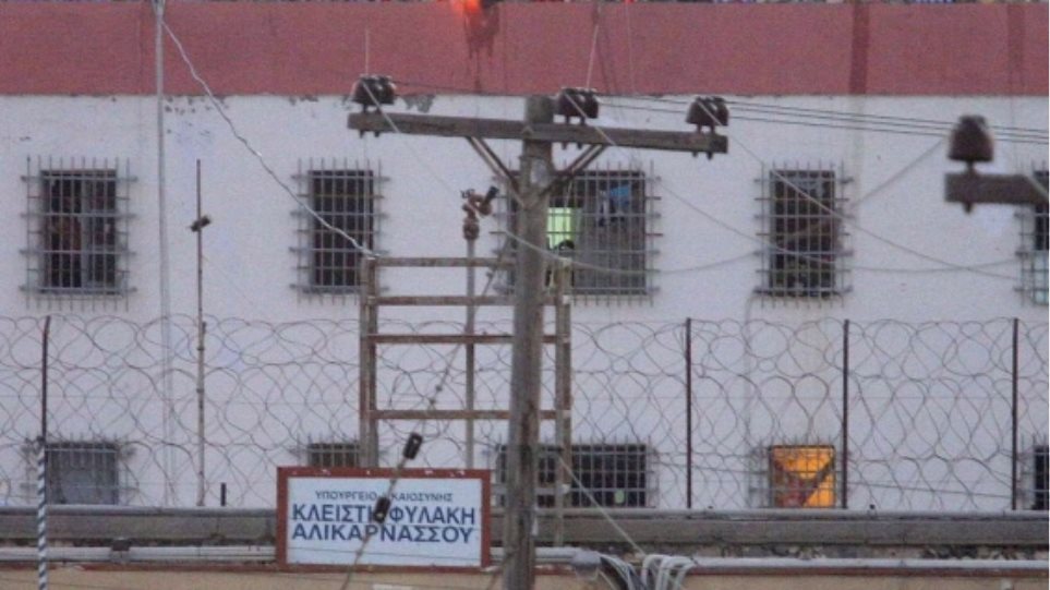 Νέα απόδραση κρατουμένου από τις φυλακές Αλικαρνασσού - Φωτογραφία 1