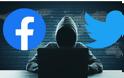 Εφαρμογές κλέβουν προσωπικά δεδομένα από τους λογαριασμούς σε Facebook και Twitter