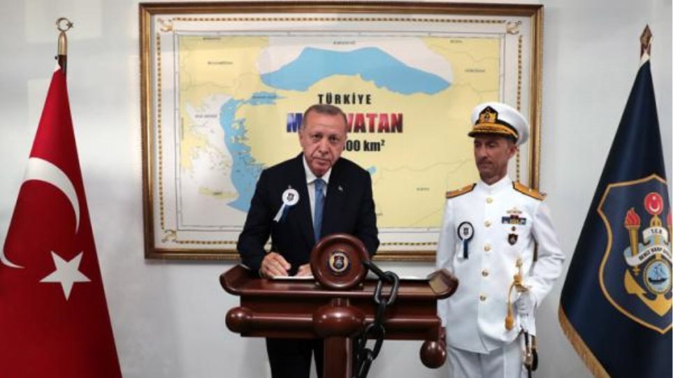 Η Τουρκία έδωσε συντεταγμένες για την «γαλάζια πατρίδα» και κλέβει ελληνική και κυπριακή υφαλοκρηπίδα - Φωτογραφία 1