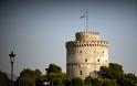 Τα ξενοδοχεία της Θεσσαλονίκης φέρνουν τα «Black Weekends» με χαμηλές τιμές