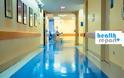 Διοικητές Νοσοκομείων: Συνεχίζονται οι αντιδράσεις! Νέα προκήρυξη ζητούν εργαζόμενοι και στελέχη του ΕΣΥ