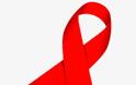 ΠΦΣ: Δελτίο Τύπου για την παγκόσμια ημέρα κατά του AIDS