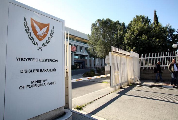 Κύπρος: To ΥΠΕΞ καταδικάζει την υπογραφή του μνημονίου συναντίληψης Τουρκίας - Λιβύης - Φωτογραφία 1