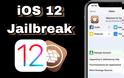 iPhone XS / XR: υπάρχει πιθανότητα jailbreak του iOS 12.4.1 / 12.4.2 χάρη σε ένα νέο σφάλμα