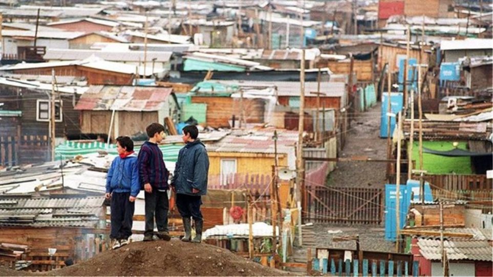 ΟΗΕ: 191 εκατ. άνθρωποι βυθισμένοι στη φτώχεια στη Λατινική Αμερική - Φωτογραφία 1