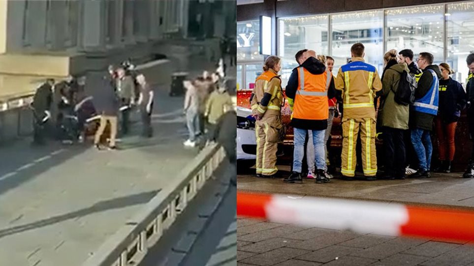 Επιστρέφει ο τρόμος στην Ευρώπη; Επιθέσεις με μαχαίρι σε Λονδίνο και Χάγη - Φωτογραφία 1