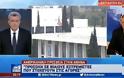 Προειδοποίηση της πρεσβείας των ΗΠΑ για τρομοκρατική επίθεση στην Αθήνα - ΒΙΝΤΕΟ