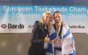 Ασημένιος πρωταθλητής Ευρώπης ο ΝΙΚΟΣ ΚΑΚΑΡΕΛΗΣ προπονητής του ΑΣ ΘΗΣΕΑ ΑΙΤ/ΝΙΑΣ