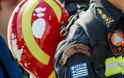 Τιμητική υποδοχή της ελληνικής αποστολής πυροσβεστών της ΕΜΑΚ που επέστεψε από την Αλβανία